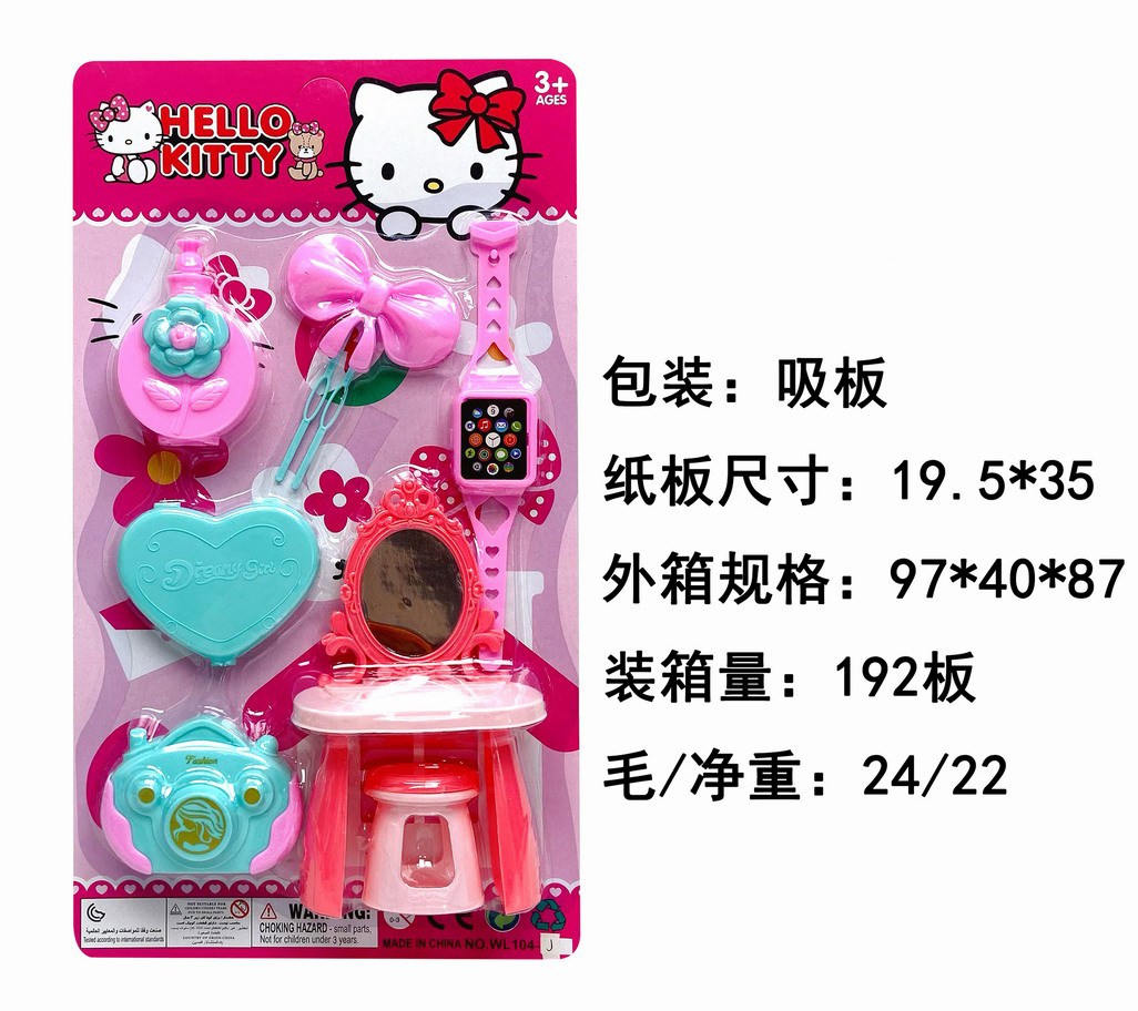 <img src='photo/X/JX058479.jpg'width='400' height='300'>