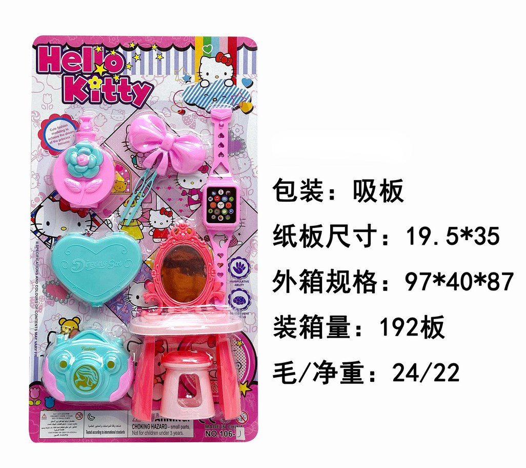 <img src='photo/X/JX058480.jpg'width='400' height='300'>