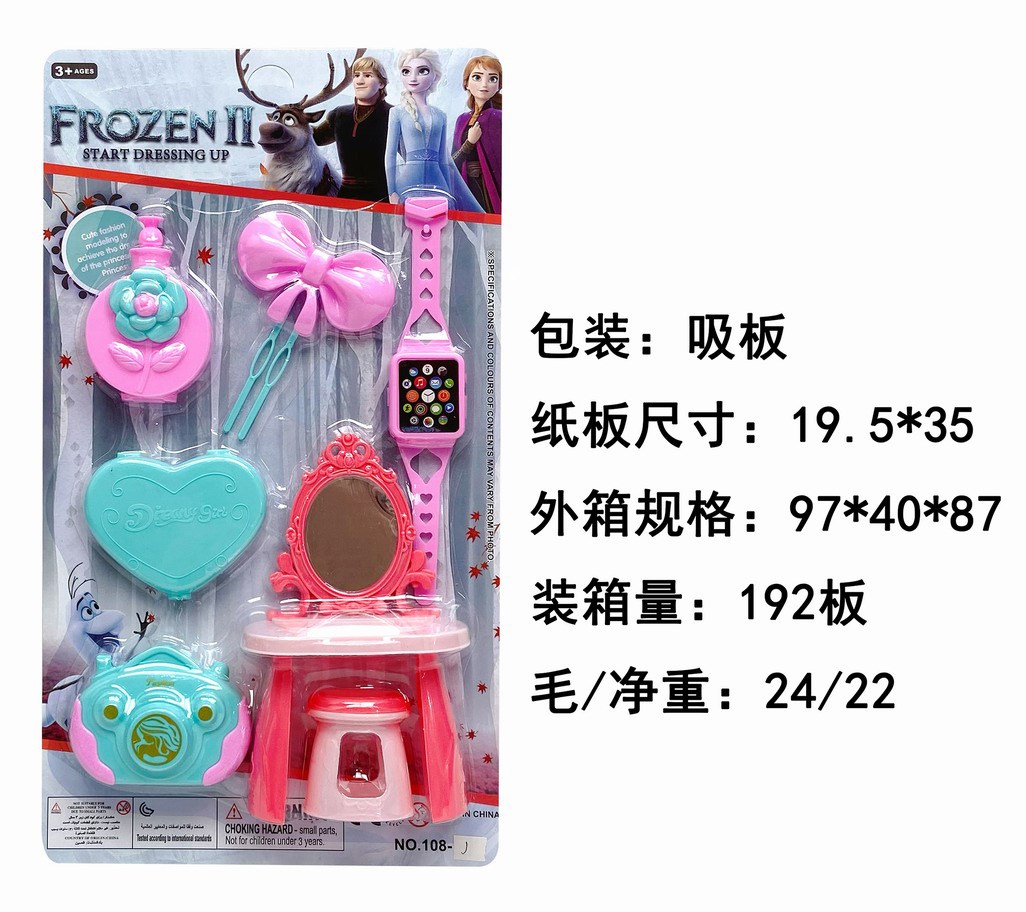 <img src='photo/X/JX058481.jpg'width='400' height='300'>