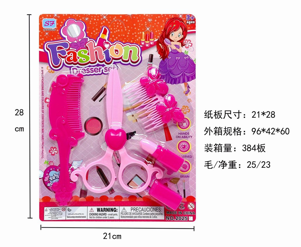 <img src='photo/X/JX058483.jpg'width='400' height='300'>