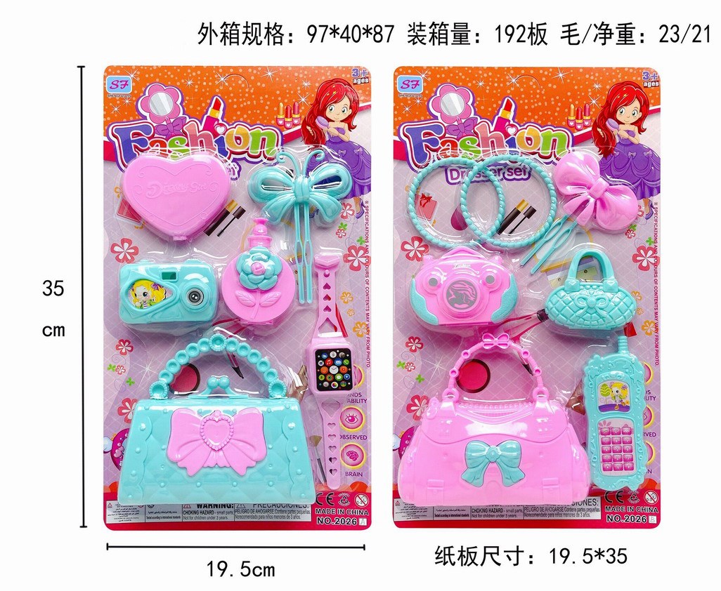 <img src='photo/X/JX058485.jpg'width='400' height='300'>