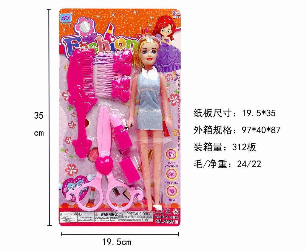 <img src='photo/X/JX058486.jpg'width='400' height='300'>