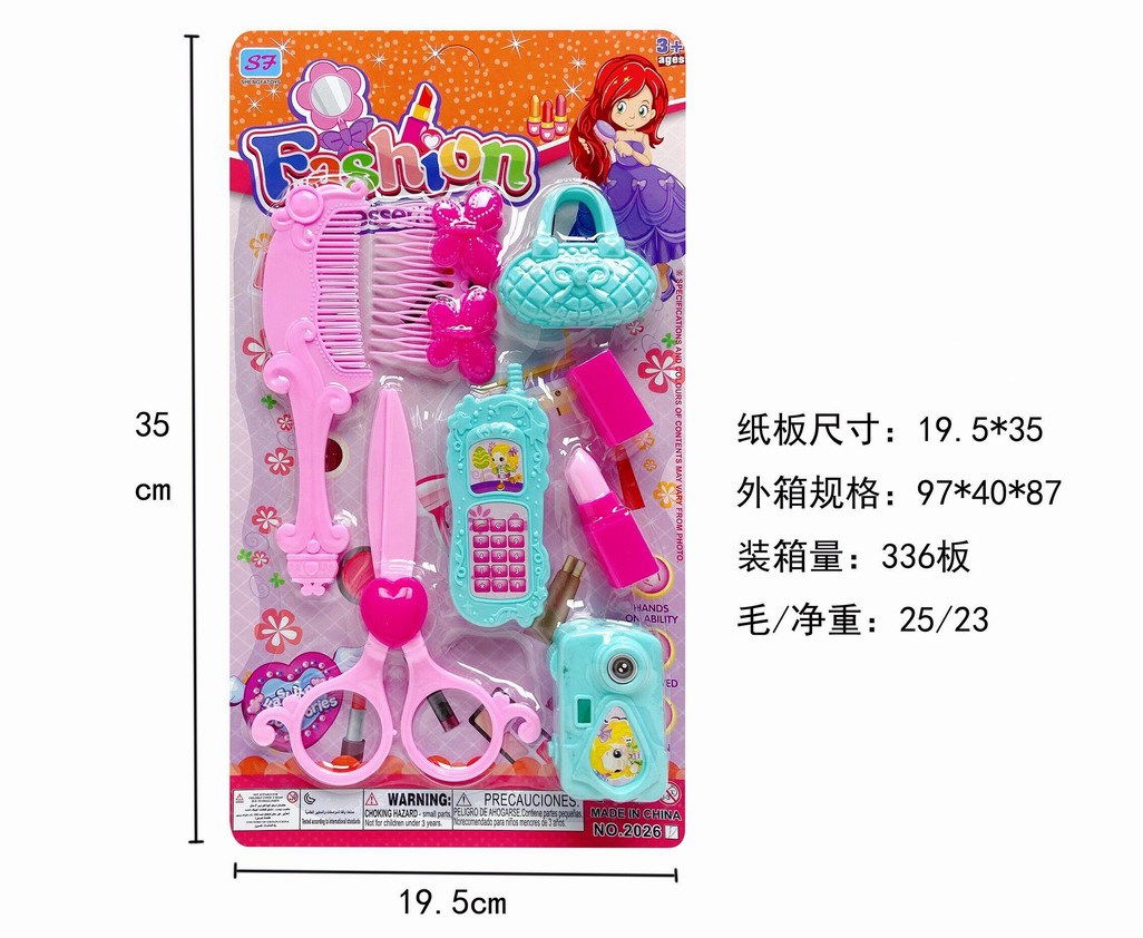 <img src='photo/X/JX058487.jpg'width='400' height='300'>