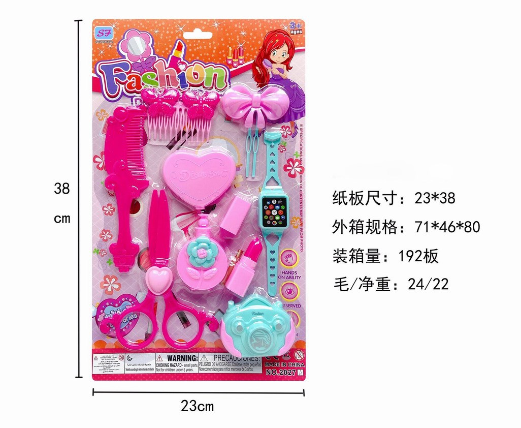 <img src='photo/X/JX058488.jpg'width='400' height='300'>