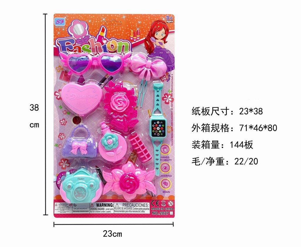 <img src='photo/X/JX058489.jpg'width='400' height='300'>