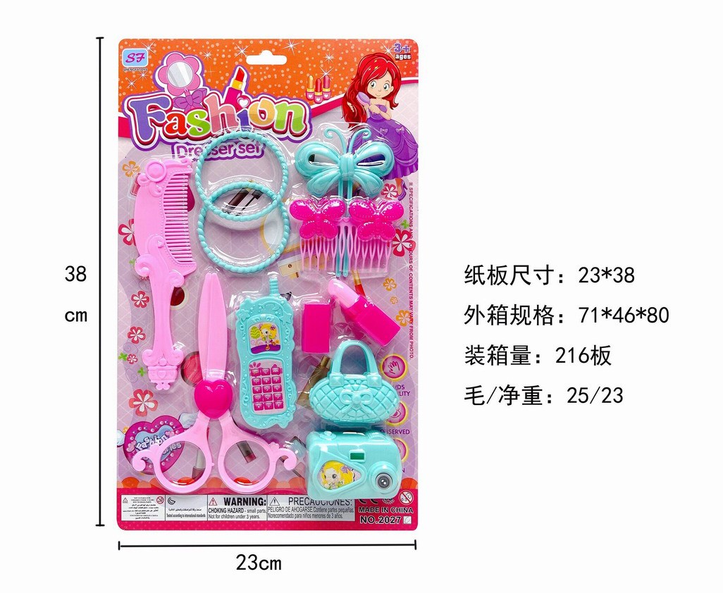 <img src='photo/X/JX058490.jpg'width='400' height='300'>