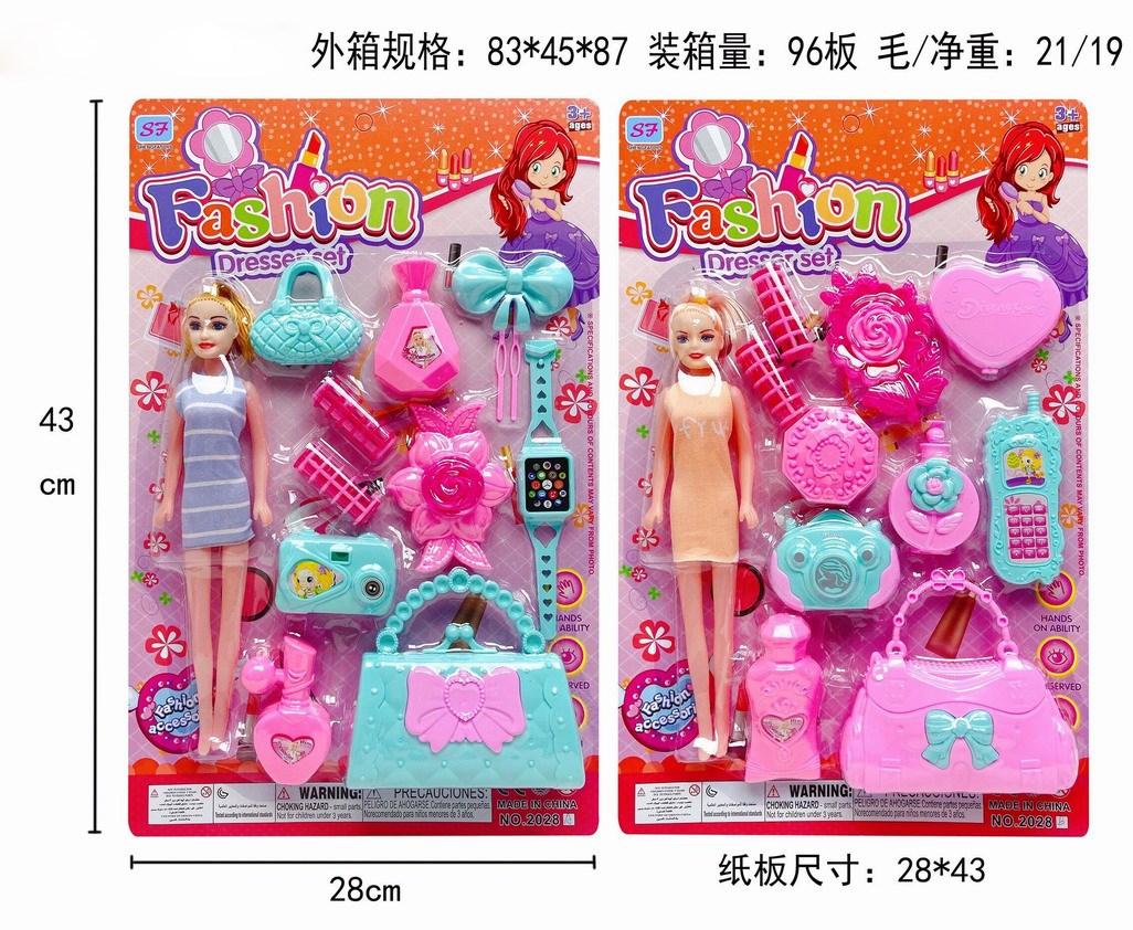 <img src='photo/X/JX058491.jpg'width='400' height='300'>