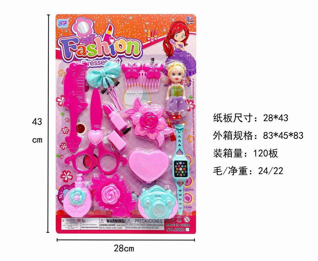 <img src='photo/X/JX058492.jpg'width='400' height='300'>