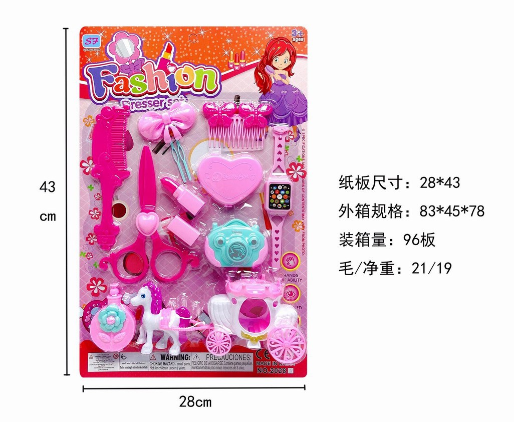 <img src='photo/X/JX058493.jpg'width='400' height='300'>