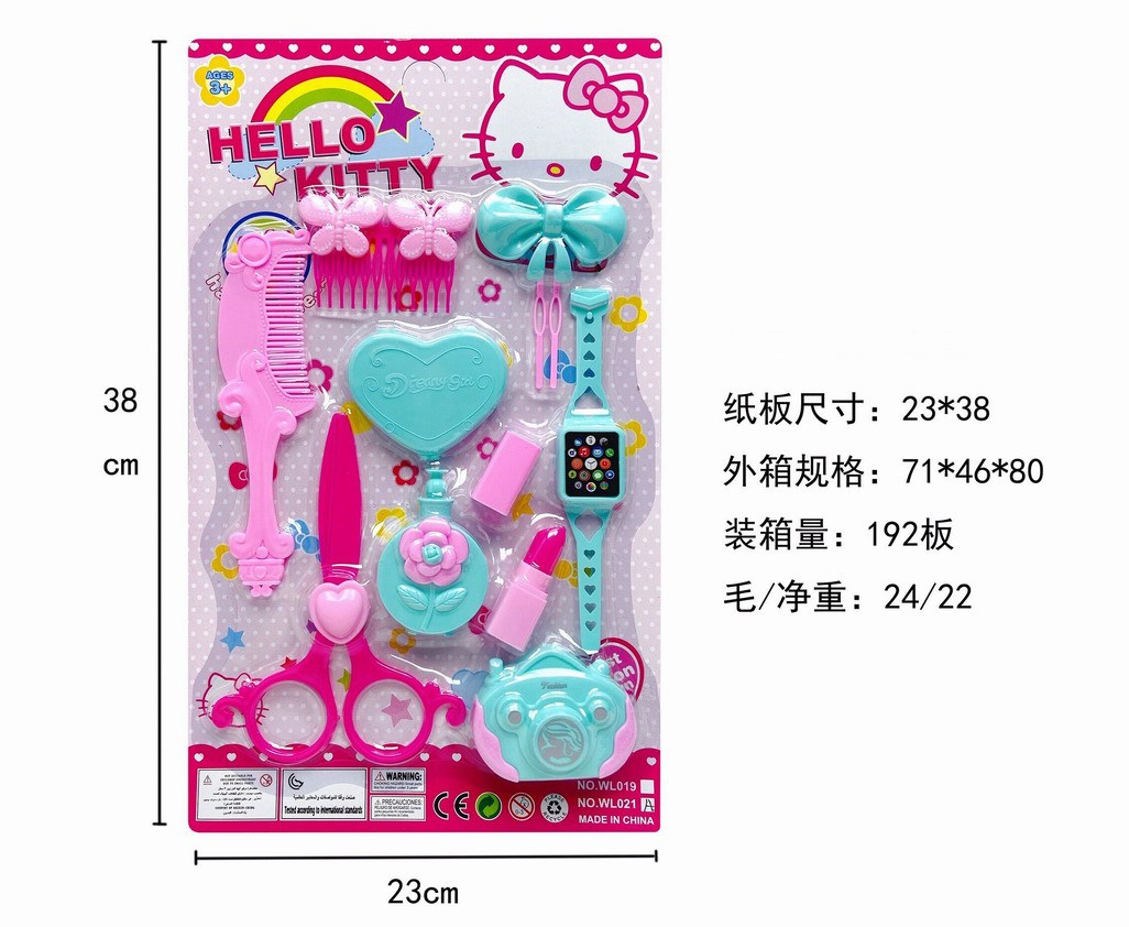 <img src='photo/X/JX058494.jpg'width='400' height='300'>