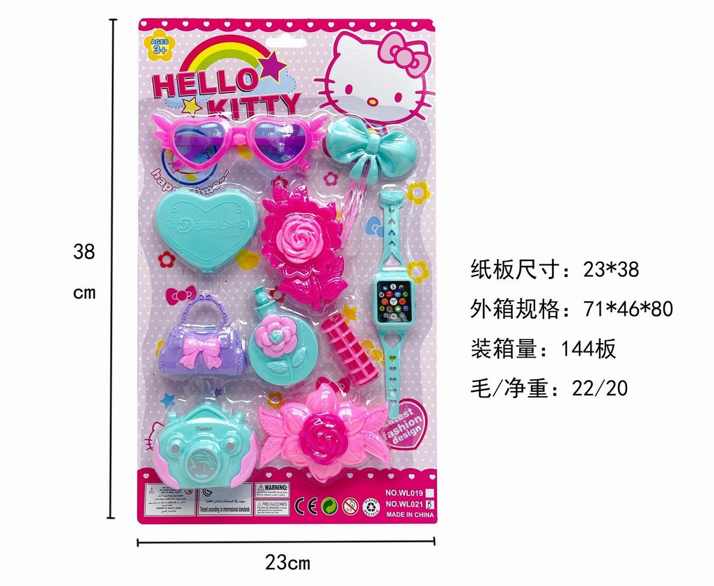 <img src='photo/X/JX058495.jpg'width='400' height='300'>