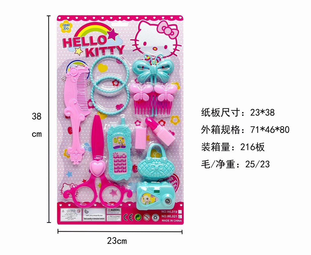 <img src='photo/X/JX058496.jpg'width='400' height='300'>