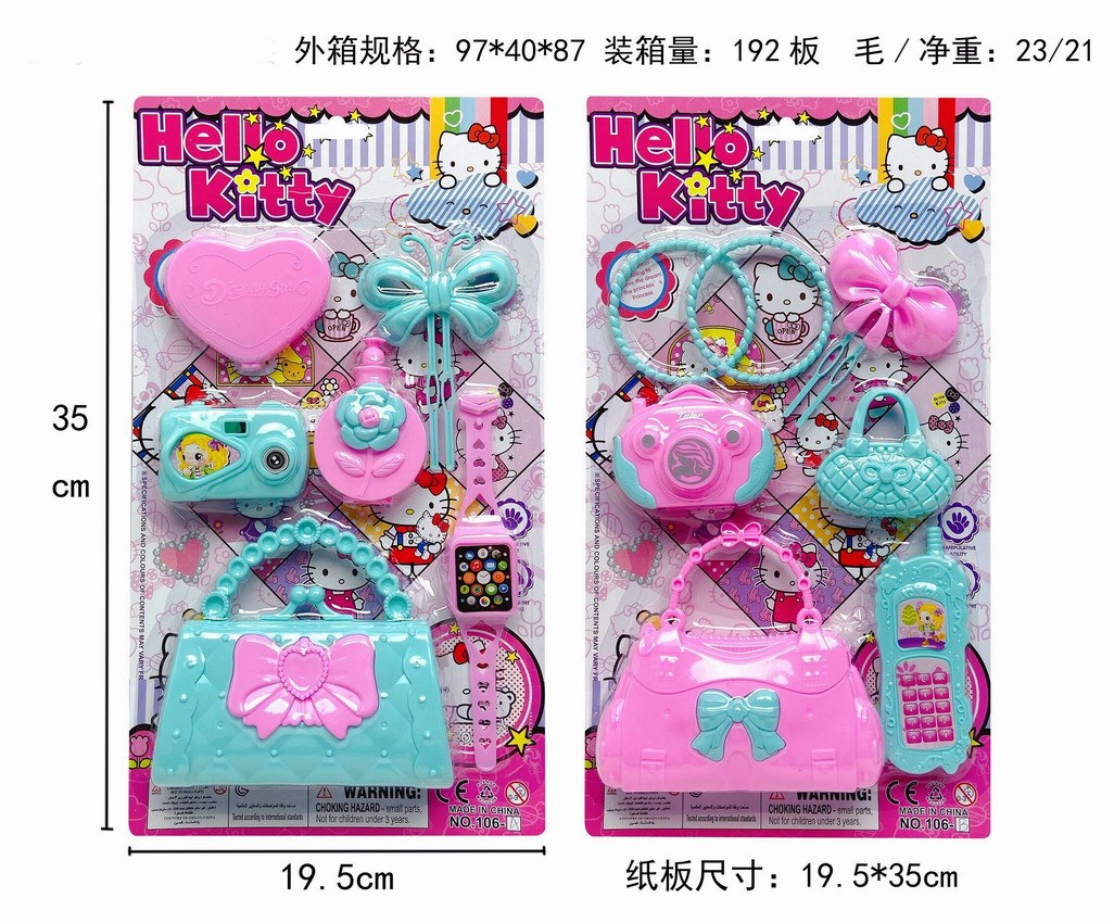 <img src='photo/X/JX058497.jpg'width='400' height='300'>