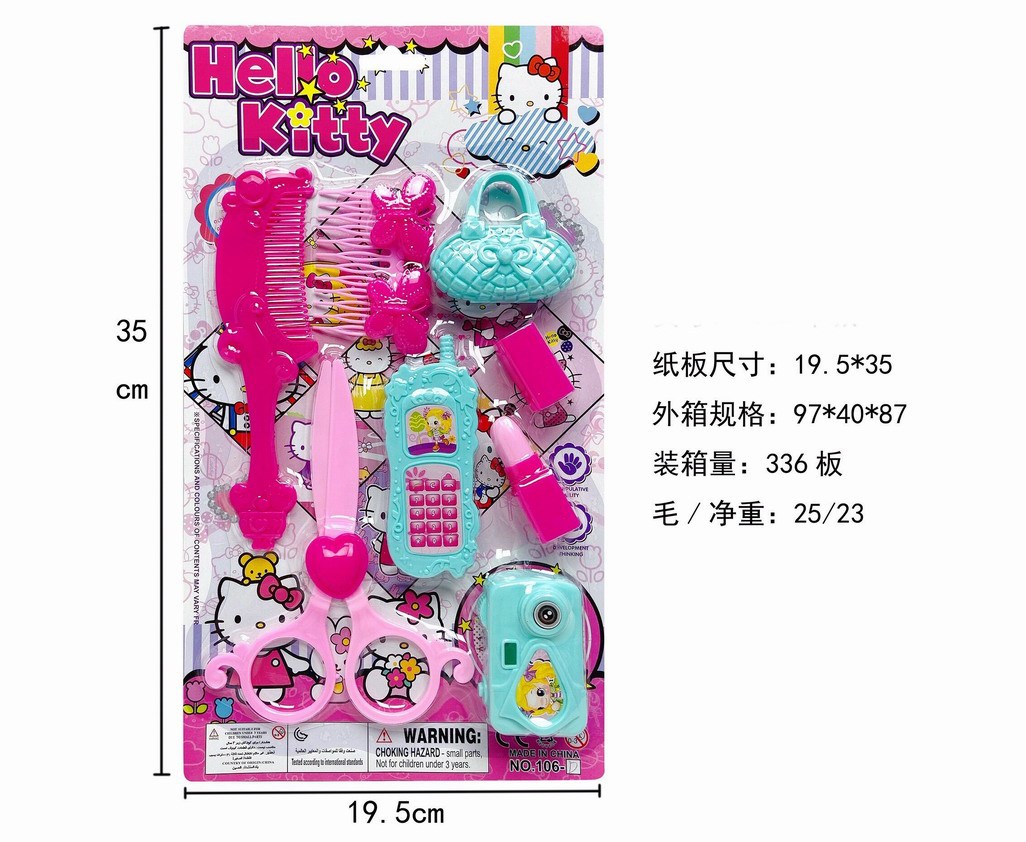 <img src='photo/X/JX058499.jpg'width='400' height='300'>