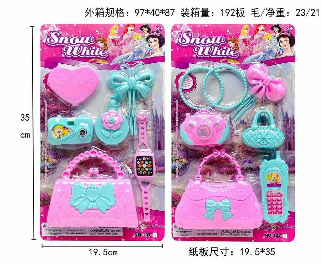 <img src='photo/X/JX058500.jpg'width='400' height='300'>