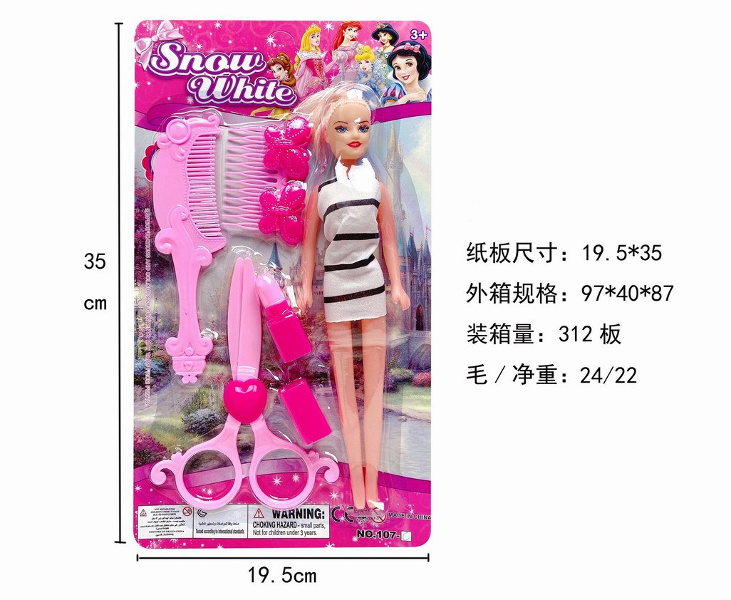 <img src='photo/X/JX058501.jpg'width='400' height='300'>