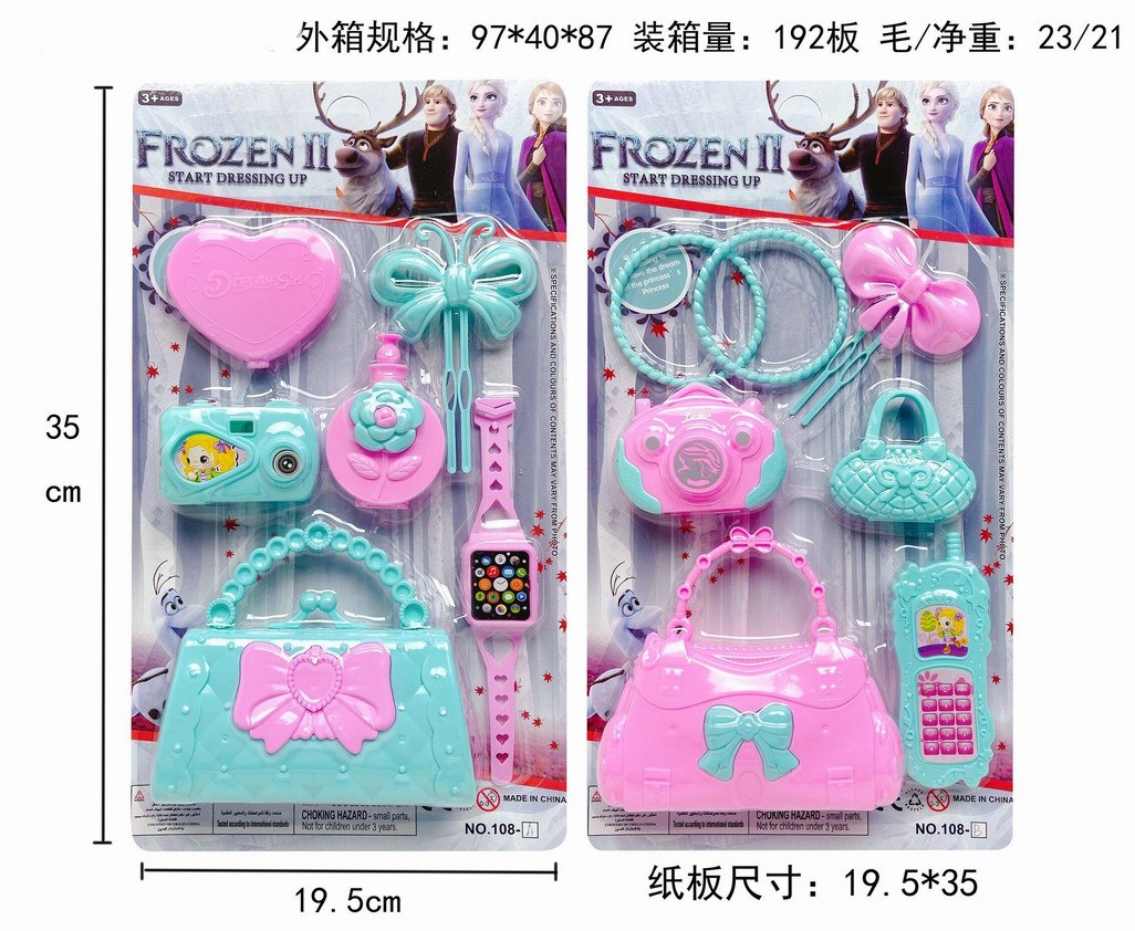 <img src='photo/X/JX058503.jpg'width='400' height='300'>