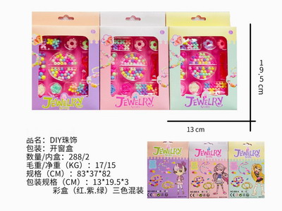 <img src='photo/X/JX058504.jpg'width='400' height='300'>