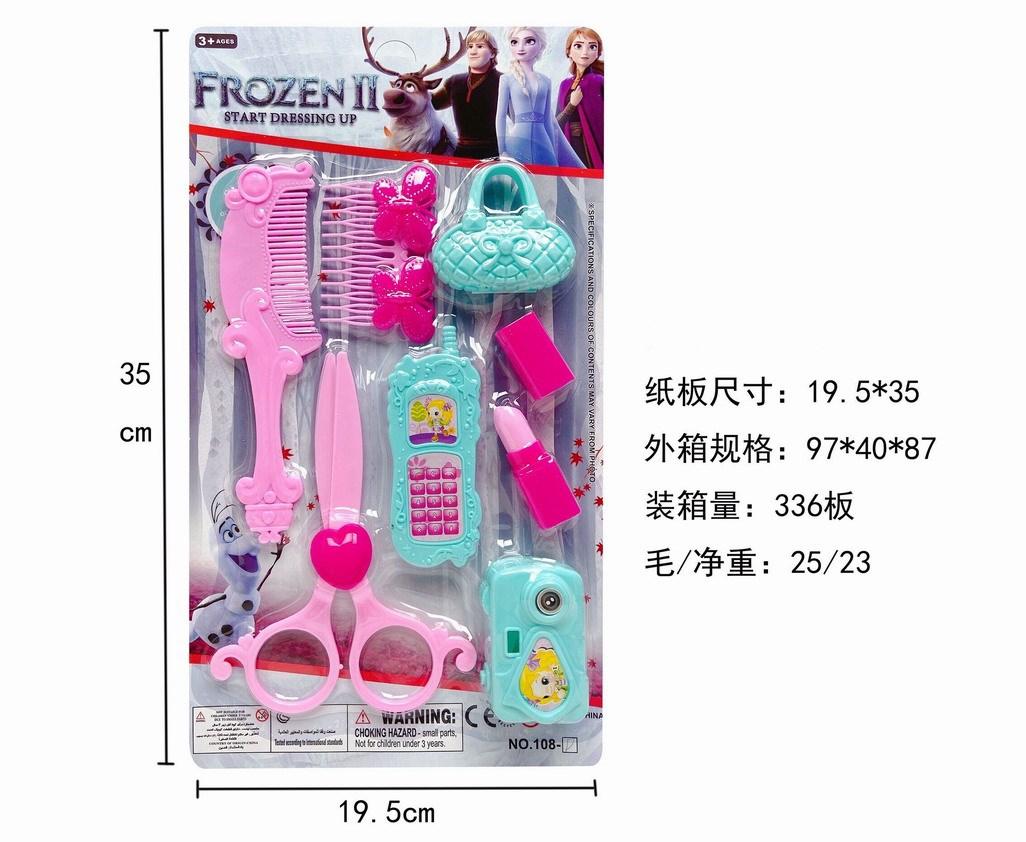 <img src='photo/X/JX058505.jpg'width='400' height='300'>