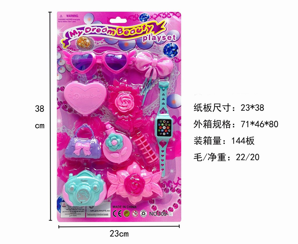 <img src='photo/X/JX058507.jpg'width='400' height='300'>