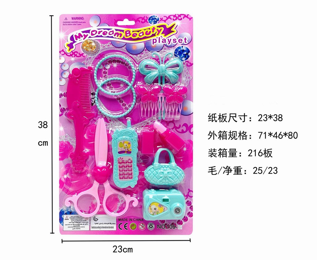 <img src='photo/X/JX058508.jpg'width='400' height='300'>