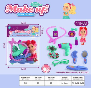 <img src='photo/X/JX058521.jpg'width='400' height='300'>