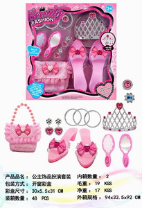 <img src='photo/X/JX058633.jpg'width='400' height='300'>