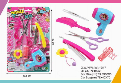 <img src='photo/X/JX058678.jpg'width='400' height='300'>