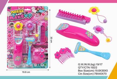 <img src='photo/X/JX058679.jpg'width='400' height='300'>