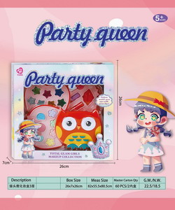 <img src='photo/X/JX058720.jpg'width='400' height='300'>