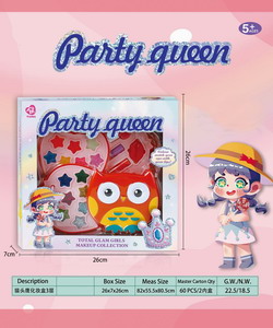 <img src='photo/X/JX058721.jpg'width='400' height='300'>