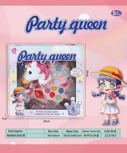 <img src='photo/X/JX058726.jpg'width='400' height='300'>