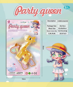 <img src='photo/X/JX058729.jpg'width='400' height='300'>