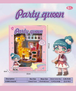 <img src='photo/X/JX058731.jpg'width='400' height='300'>