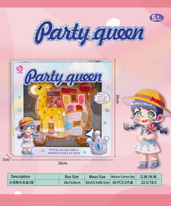 <img src='photo/X/JX058733.jpg'width='400' height='300'>