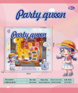 <img src='photo/X/JX058735.jpg'width='400' height='300'>