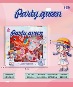 <img src='photo/X/JX058747.jpg'width='400' height='300'>