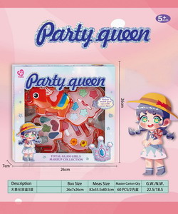 <img src='photo/X/JX058748.jpg'width='400' height='300'>