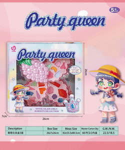 <img src='photo/X/JX058768.jpg'width='400' height='300'>