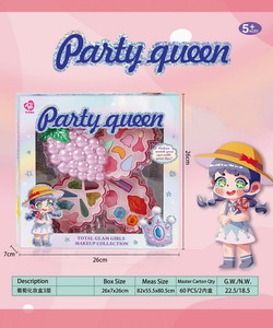 <img src='photo/X/JX058769.jpg'width='400' height='300'>