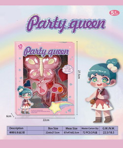 <img src='photo/X/JX058774.jpg'width='400' height='300'>