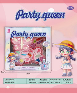 <img src='photo/X/JX058775.jpg'width='400' height='300'>