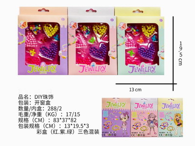 <img src='photo/X/JX058781.jpg'width='400' height='300'>