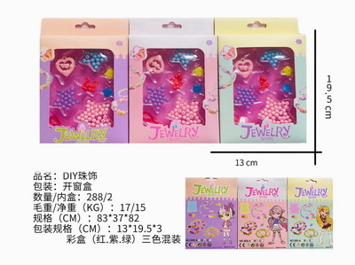 <img src='photo/X/JX058782.jpg'width='400' height='300'>