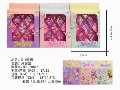 <img src='photo/X/JX058783.jpg'width='400' height='300'>