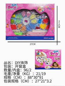 <img src='photo/X/JX058784.jpg'width='400' height='300'>