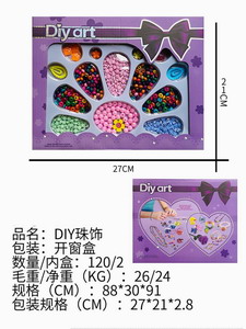 <img src='photo/X/JX058785.jpg'width='400' height='300'>