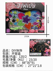 <img src='photo/X/JX058786.jpg'width='400' height='300'>