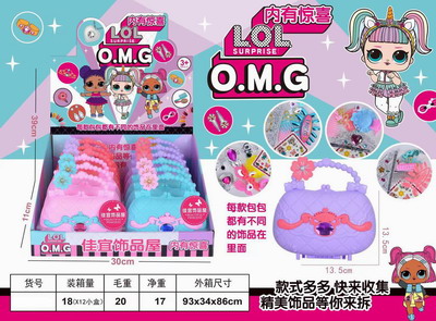 <img src='photo/X/JX058789.jpg'width='400' height='300'>