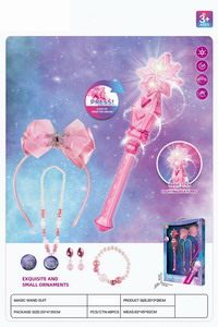 <img src='photo/X/JX059051.jpg'width='400' height='300'>